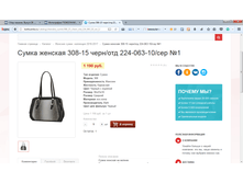 2017-04-07 14-47-52.png