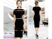 ������ �������� ������ 1118