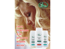 ����-������� lukoshko 3.jpg