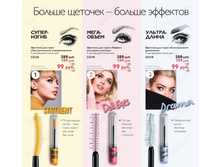 ������� ��� ���� �� 79���