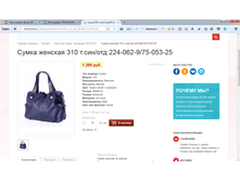 2017-04-07 14-48-53.png