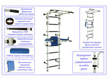 00019330	�� "�����" ���������� 2200*800*800�� �� 120�� 	����	5689	���.