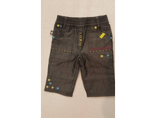 FRIENDLY ROBOT 157 ����� ����� � 068-086 �-�� "������" №8� ������� 68*2,,80 ���� 140