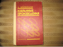 IMG 7736.JPG