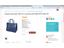 2017-04-07 17-04-33.png