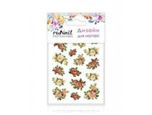 42 ���. - �������-������ ���. 3127