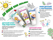 ������� �����.jpg