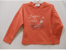 6-9315/2 ������ UBS-2 092-164 � ������� 2 ���� 490