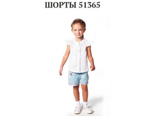 ������� ���� 110 � 116 ���� 300� +18%