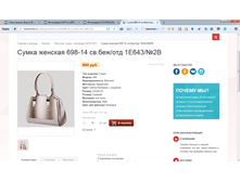 2017-04-07 16-49-11.png