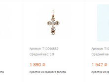 Snap 2017.04.05 19.00.05 017.jpg