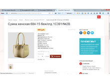 2017-04-07 16-40-08.png