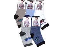 ������� ����� DMDBS C17-007 20-23 ������ 16.50 ���