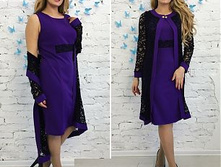 ������ ��� ������ ��� � ���������� "�������" LSR5209(17028) ���� 1990