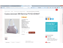 2017-04-07 15-00-49.png