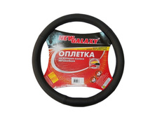 473 ���. - NEW GALAXY ������� ����, ����������� ����, ������, ����. (�)