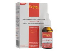 Omolazhivayushhaya-syivorotka-celloderm-100-gialuronovaya-kislota-dlya-vek-evinal.jpg