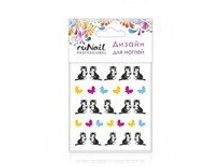 42 ���. - �������-������ ���. 3118