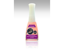 79 ���. - ����������� �������������� ������ "Severina" 11.5 �� ? 624