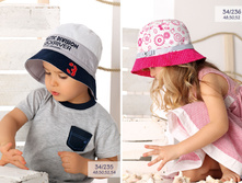 ������� ����� AJS ���� 2017 page 27.jpg