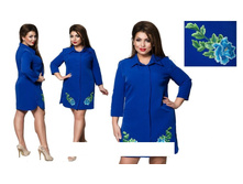 ������ ��� ������ ��� "������� �����" Ry��387 ���� 1550