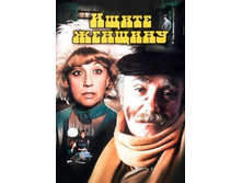 ����� �������