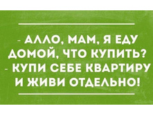 17757652 102865640262618 205067431497541208 n.jpg