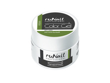 84 ���. - ������� ��-���� (����: ����������, Fern), 7,5 �