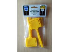 �������� ��� ������� �������� ���. ��-18 (�����), 50 � + �������