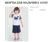 ������� � ������� ���� 92, �� 200�+18%