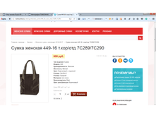 2017-04-07 15-13-08.png