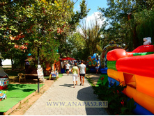 ����� � ����� ��������� ������