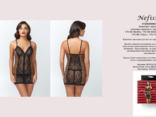 656,00  3120*4250021	�������� ���. (������ ������� � ����� ������) Nefissa ������