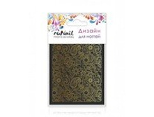 42 ���. - �������-������ ���. 3113