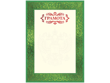 ������� �4, ���������� ������, ������� �������� ������� �� 20 �� 16,20.jpg