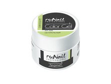 84 ���. - ������� ��-���� (����: ��������, Chrysolite), 7,5 �