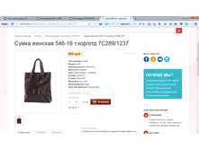 2017-04-07 15-26-15.png