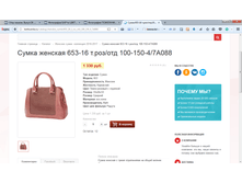 2017-04-07 16-08-25.png