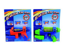 7279952, ������ ��������, 24 ��, 2 �, 12/72, 173 �.