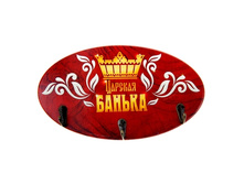 ������� ������ "������� ������" �����; 15 �� × 27 �� × 4 ��; ������, ������; � ����� 48 ��. ���.: 893090 150.00���.