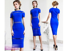 ������ �������� �������� 1118