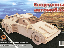 ��� 065 ���������� ���������� - 199,46 ���