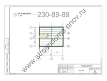 IMG 1060-31-03-17-21-48.jpeg