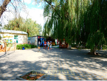 ����� � ����� ��������� ������