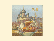 �������� ������������ ���������� ���������.jpg