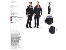 ������ 2817.PNG