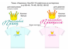 �������� �����, 140 ���