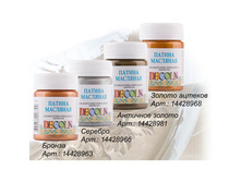 ����� ������ �������� "������" 9�20 �� NEW!