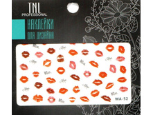 39 ���. - �������� ��� ������� premium WA-52