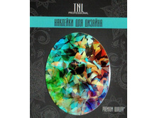 59 ���. - ��������-������ ��� ������� premium quality BK-064